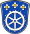Wunschkennzeichen Mühlheim am Main