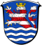 Wunschkennzeichen Schwalm-Eder-Kreis