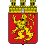 Kennzeichen AK - Stadt Altenkirchen