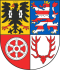 Wappen Wunschkennzeichen Langensalza